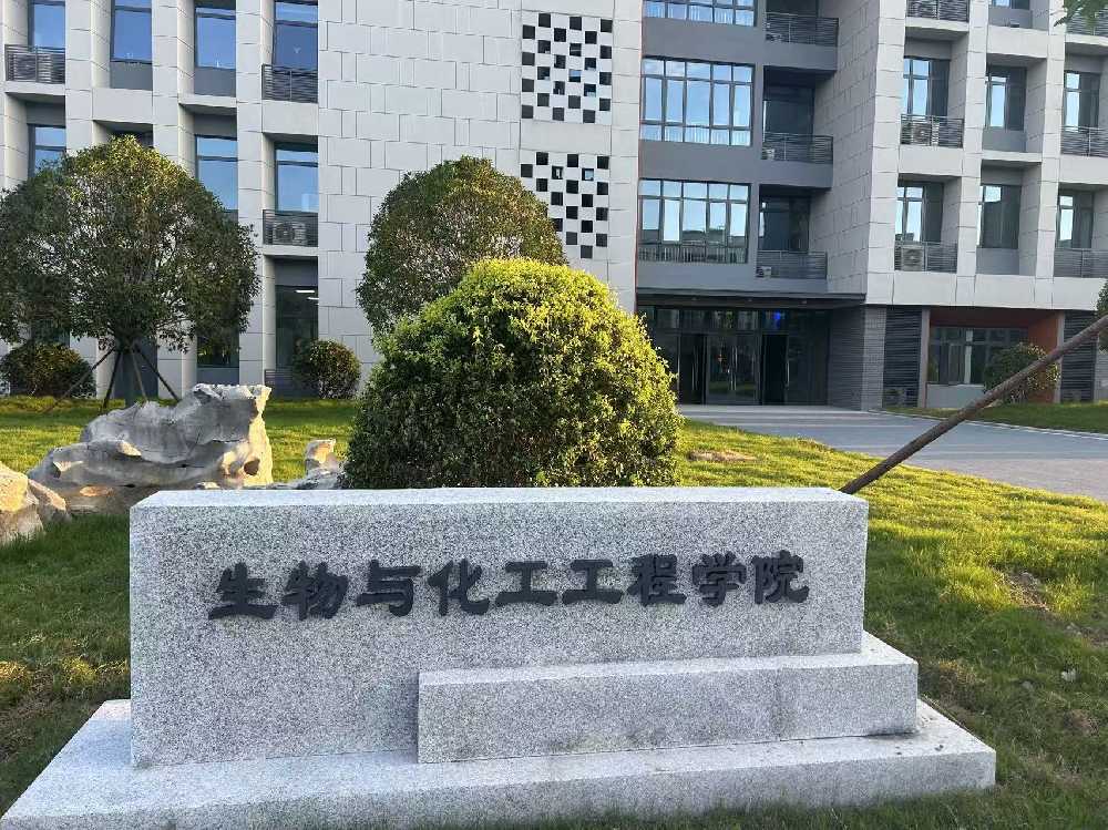 固原市扬州职业大学体育场高杆灯项目